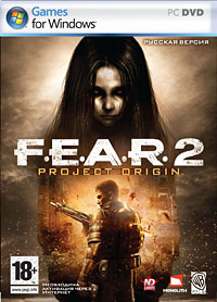 F.E.A.R. 2: Project Origin Коллекционное издание